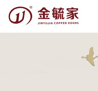金毓家銅門