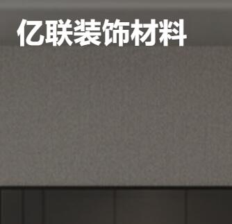 科美木塑門
